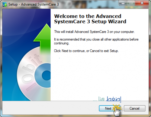 Advanced SystemCare Pro v3.5.1  هـــديـــه من المنتدى Mod_article1408126_2