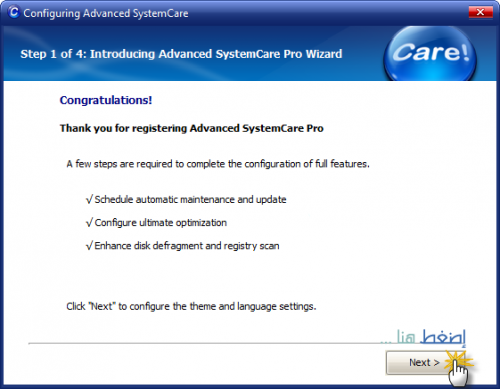 Advanced SystemCare Pro v3.5.1  هـــديـــه من المنتدى Mod_article1408126_39